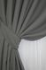 Комплект штор из ткани блэкаут "Fusion Dimout" цвет графитовый 793ш Фото 4