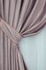 Комплект штор из ткани бархат цвет пудровый 1037ш Фото 5