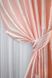 Атласні штори колір персиковий 742ш Фото 4