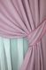 Комплект готових штор льон колір рожевий 1344ш Фото 4