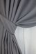 Комплект штор из ткани блэкаут, коллекция "Bagema Rvs" цвет темно-серый 1241ш Фото 4