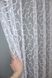 Тюль фатин з вишивкою "Вензель" колір білий 1385т Фото 2