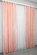 Атласні штори колір персиковий 742ш Фото 5