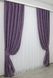 Комплект штор из ткани жаккард коллекция "Sultan XO" Турция цвет фиолетовый 1145ш Фото 3
