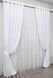 Комплект штор жаккард коллекция "Мрамор Al1" цвет белый 1300ш Фото 3