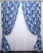 Комплект готових штор з тканини блекаут, колекція "Лілія" колір синій 689ш (Б) Фото 2