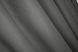 Комплект штор из ткани блэкаут "Fusion Dimout" цвет графитовый 793ш Фото 8