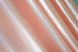 Атласні штори колір персиковий 742ш Фото 8