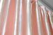 Атласні штори колір персиковий 742ш Фото 6