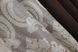Комбинированные шторы из ткани лен-блэкаут цвет венге с капучино-бежевым 014дк (291-1269ш) Фото 10