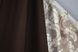 Комбинированные шторы из ткани лен-блэкаут цвет венге с капучино-бежевым 014дк (291-1269ш) Фото 6