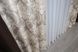 Комбинированные шторы из ткани лен-блэкаут цвет венге с капучино-бежевым 014дк (291-1269ш) Фото 7