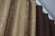 Комбинированные шторы лён-блэкаут рогожка цвет венге с бежевым 014дк (687-982ш) Фото 6
