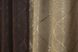 Комбинированные шторы лён-блэкаут рогожка цвет венге с бежевым 014дк (687-982ш) Фото 9