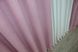 Комплект готових штор льон колір рожевий 1344ш Фото 7