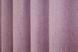 Комплект готових штор льон колір рожевий 1344ш Фото 9