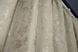 Комплект готових штор, льон мармур, колекція "Pavliani" колір бежево-сірий 1368ш Фото 6