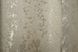 Комплект готових штор, льон мармур, колекція "Pavliani" колір бежево-сірий 1368ш Фото 7