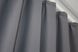 Комплект штор из ткани блэкаут, коллекция "Bagema Rvs" цвет темно-серый 1241ш Фото 6