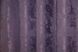 Комплект штор из ткани жаккард коллекция "Sultan XO" Турция цвет фиолетовый 1145ш Фото 8