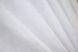 Комплект штор жаккард коллекция "Мрамор Al1" цвет белый 1300ш Фото 10