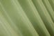 Атласные шторы монорей цвет светло-оливковый 1081ш Фото 9