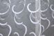Тюль фатин з вишивкою "Вензель" колір білий 1385т Фото 6