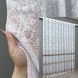 Тюль жаккард цвет белый с пудровым 1932т, Готовая тюль с тесьмой (3х2,5 м.), 3,0 м., 2,5 м., 300, 250, 1,5 - 2 м., Тесьма