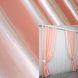 Атласні штори колір персиковий 742ш Фото 1