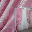 Комплект готовых жаккардовых штор "Вензель" цвет розовый 476ш
