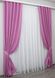 Комплект штор "Льон Мішковина" колір рожевий 125ш Фото 3