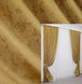 Комплект штор жаккард колекція "Мармур Al1" колір золотистий 614ш Фото 1