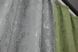 Комбіновані штори з тканини льон мармур, "Pavliani" колір оливковий з сірим 014дк (1175-1179ш) Фото 6