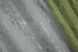 Комбіновані штори з тканини льон мармур, "Pavliani" колір оливковий з сірим 014дк (1175-1179ш) Фото 10