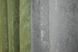 Комбіновані штори з тканини льон мармур, "Pavliani" колір оливковий з сірим 014дк (1175-1179ш) Фото 9