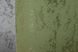 Комбіновані штори з тканини льон мармур, "Pavliani" колір оливковий з сірим 014дк (1175-1179ш) Фото 8