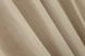 Кухонные (280х170см) шторки "Адель" из ткани микровелюр Petek цвет бежевый с пудровым 092к 50-297
