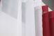 Кухонные шторы (260х170см) на карниз 1-1,5м цвет красный с белым 017к 50-552 Фото 5