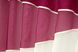 Кухонные шторы (270х170см) с ламбрекеном, на карниз 1-1,5м цвет бордовый с молочным 091к 50-296 Фото 4