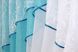 Кухонный комплект (310х170см) шторка с ламбрекеном цвет лазурный с белым 00к 59-798 Фото 5