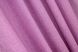 Комплект штор "Льон Мішковина" колір рожевий 125ш Фото 8