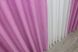 Комплект штор "Льон Мішковина" колір рожевий 125ш Фото 7