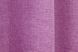 Комплект штор "Льон Мішковина" колір рожевий 125ш Фото 9