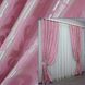 Комплект готовых жаккардовых штор "Вензель" цвет розовый 476ш Фото 1