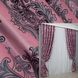 Комплект штор из ткани бархат, коллекция "Корона М" цвет розовый 896ш Фото 1