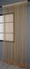 Штори-нитки "Шиніл" (1 шт 3х3 м) з люрексом колір карамельний 61-043