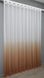 Тюль растяжка "Омбре" из шифона цвет коричневый с белым 751т Фото 4