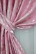 Комплект готовых жаккардовых штор "Вензель" цвет розовый 476ш Фото 4
