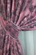 Комплект штор из ткани бархат, коллекция "Корона М" цвет розовый 896ш Фото 4