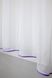Гардина (270х170см) арка на кухню из шифона цвет белый с сиреневым 036к 52-0061 Фото 5